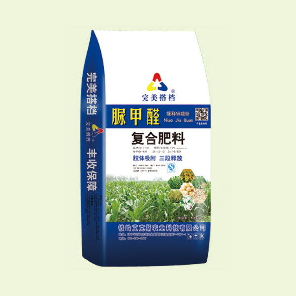 掺混肥料系列